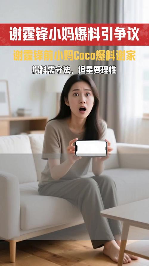 娱乐圈明星同性恋_恋同性圈娱乐明星小说_娱乐圈同性恋人有哪些