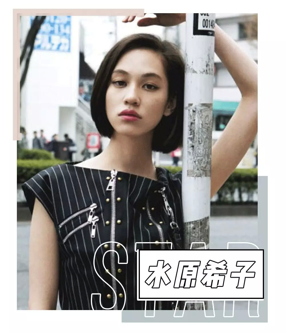 欧阳娜娜短发造型_女明星个性短发图片大全_佟丽娅短发时尚感