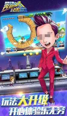 热门的跑男游戏项目大全集 2025流行的跑男游戏推荐