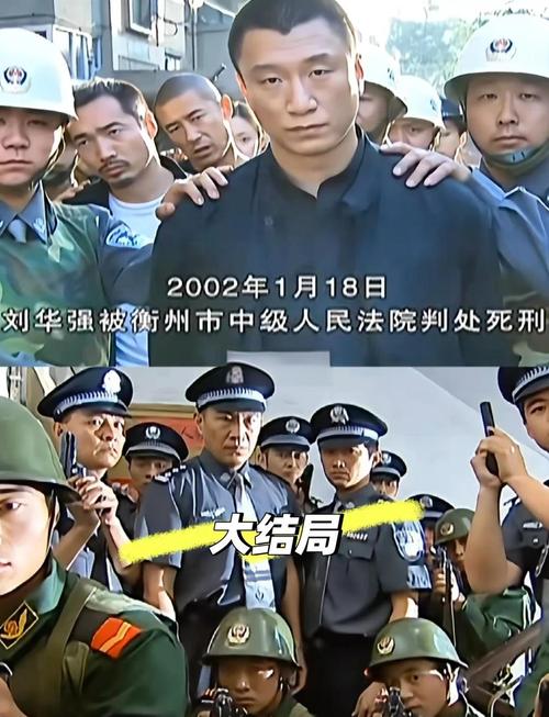 征服电视连续剧全集在线观看_征服电视连续剧免费版_电视剧《征服》全集在线观