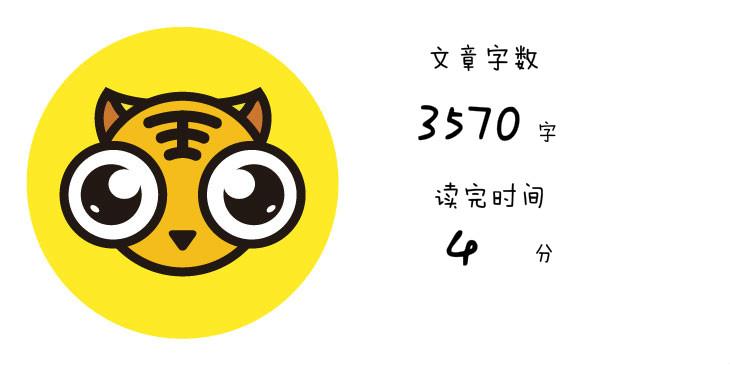 女明星嫁入豪门后的悲惨下场