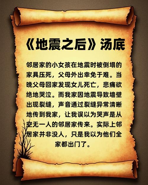 30年前赔惨的《未来水世界》，如今封神在线看