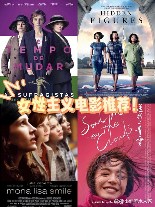 电影铁娘子免费_铁娘子在线观看_观看在线铁娘子免费视频