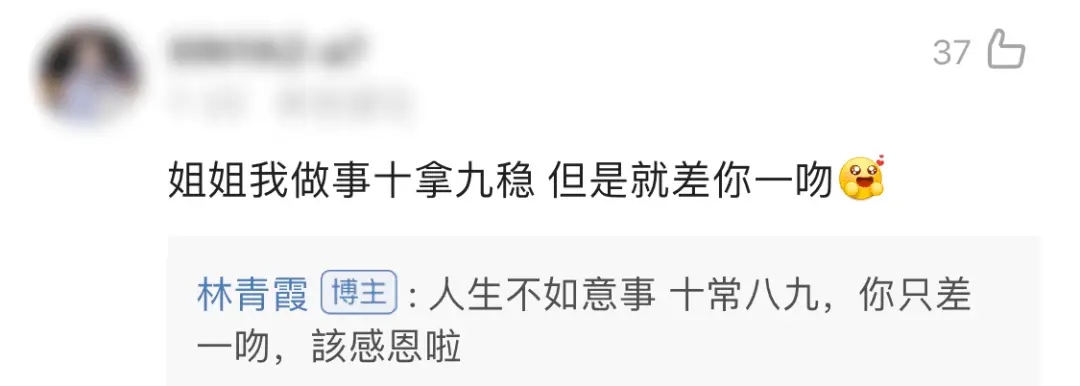 惠英红 斩女 投资者_惠丽女明星