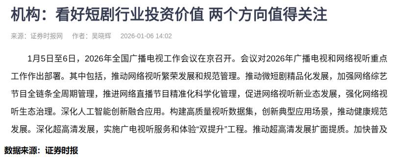 吃瓜爆料公众号_我爆料你吃瓜_51吃瓜爆料路线,
