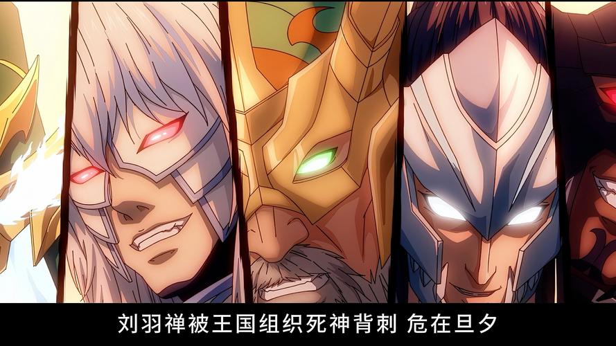 镇魂街免费观看全集在线观看街_镇魂街在线观看星辰影院_镇魂街在线观看免费