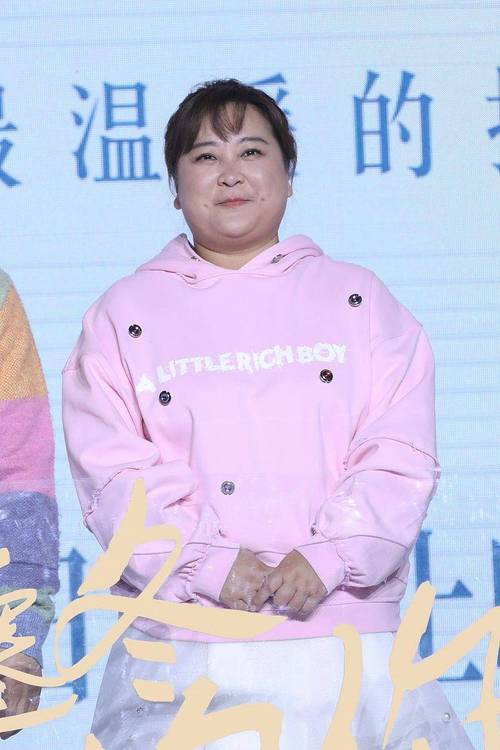 胖明星女明星有哪些_女胖名星_女明星胖吗