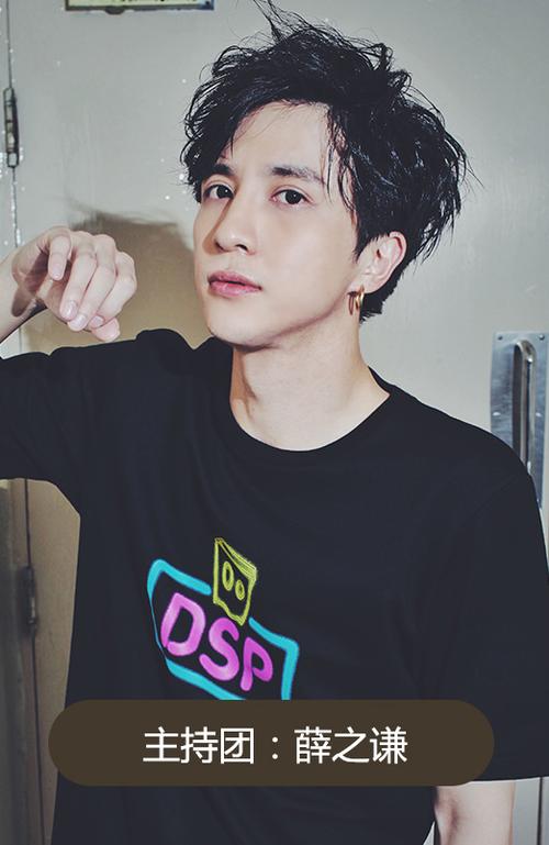 天涯扒皮：爱奇艺“卖脸”翻车，薛之谦前任开盒被抓