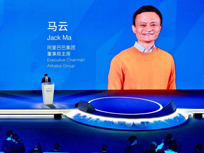 马云彻底转型娱乐圈，AI时代真要去当虚拟偶像了？