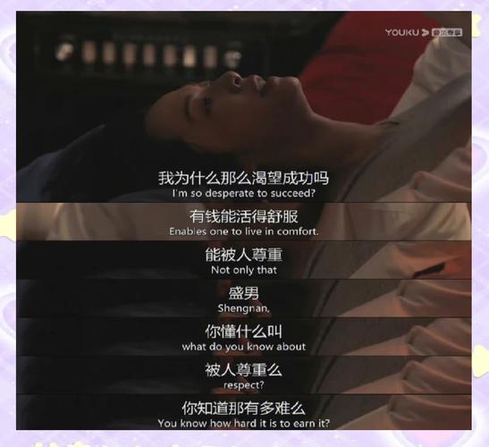 生活理论电影在线观看_生活理论电影在线观看_生活理论电影在线观看