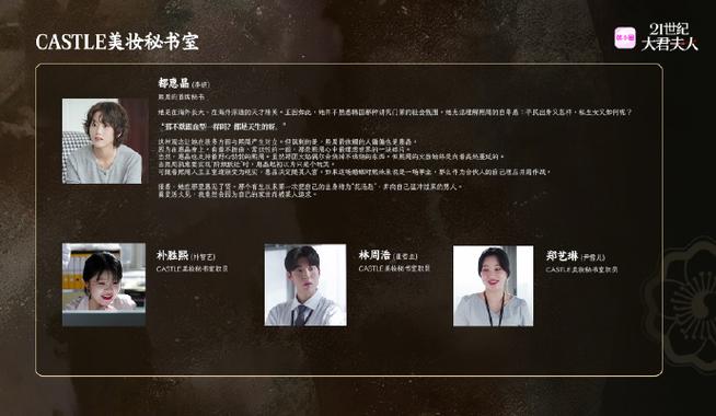 日本娱乐圈咖位_日本咖位排行_日本明星咖位