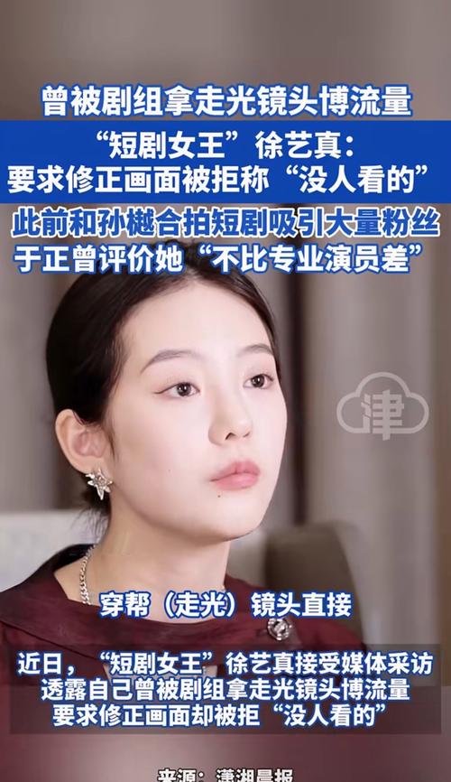 拍戏的演员_拍戏时女演员有了反应_女明星拍戏肉搏