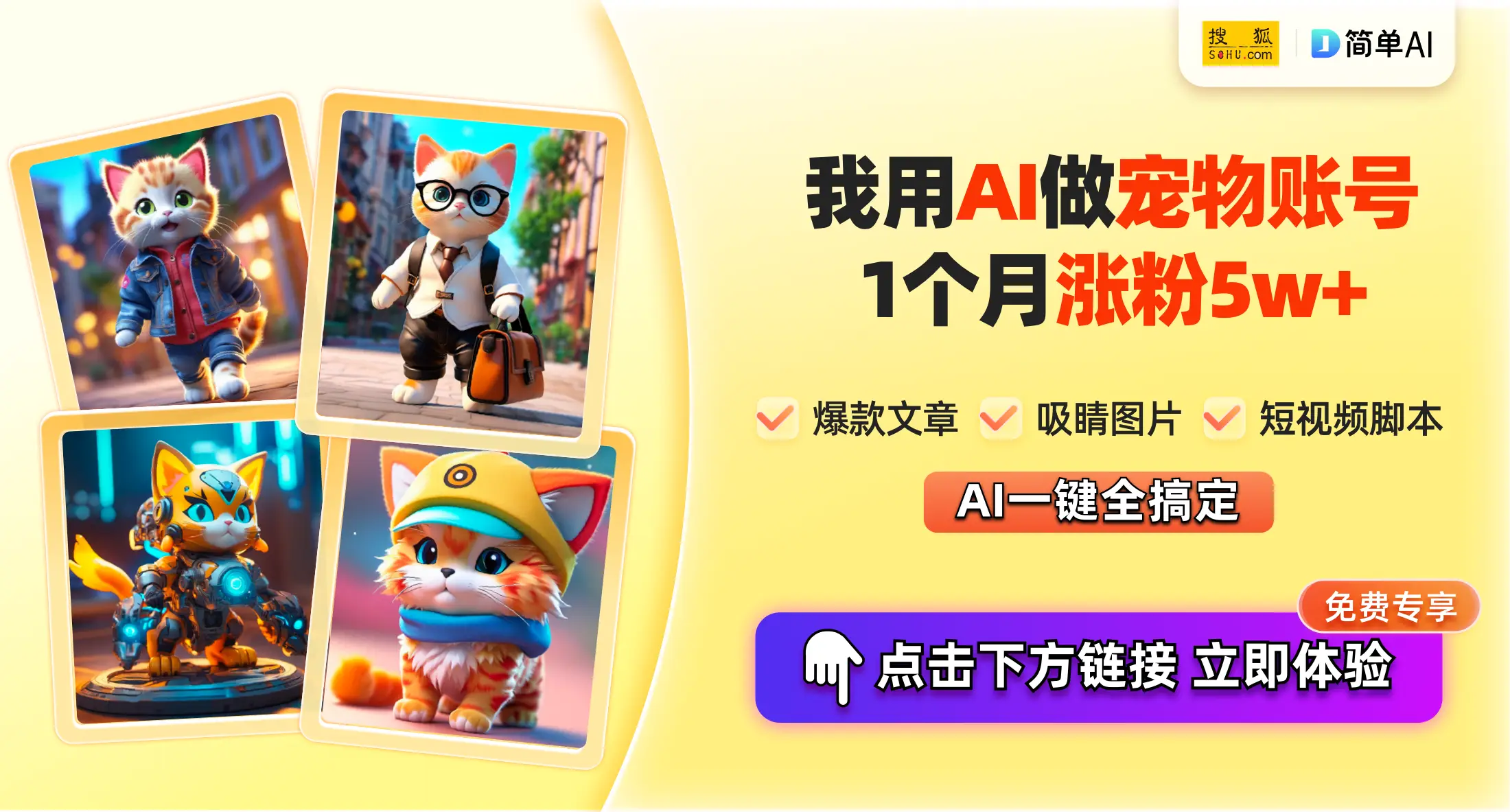 金惠秀五部大尺度电影推荐老千、盗贼同盟、中国城、告别单身、美玉