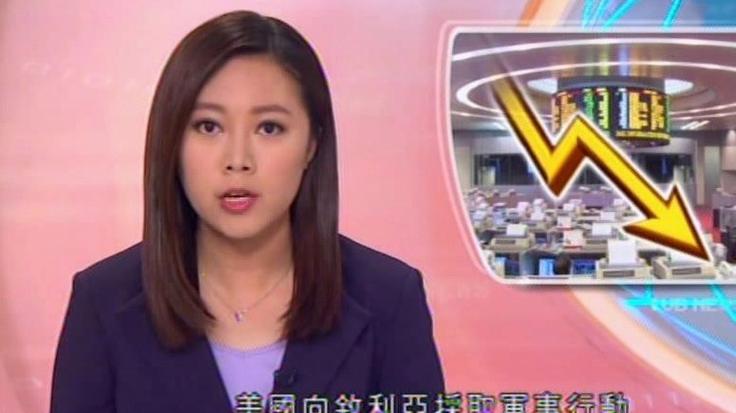 电视连续剧翡翠_翡翠台同盟在线观看_翡翠全集